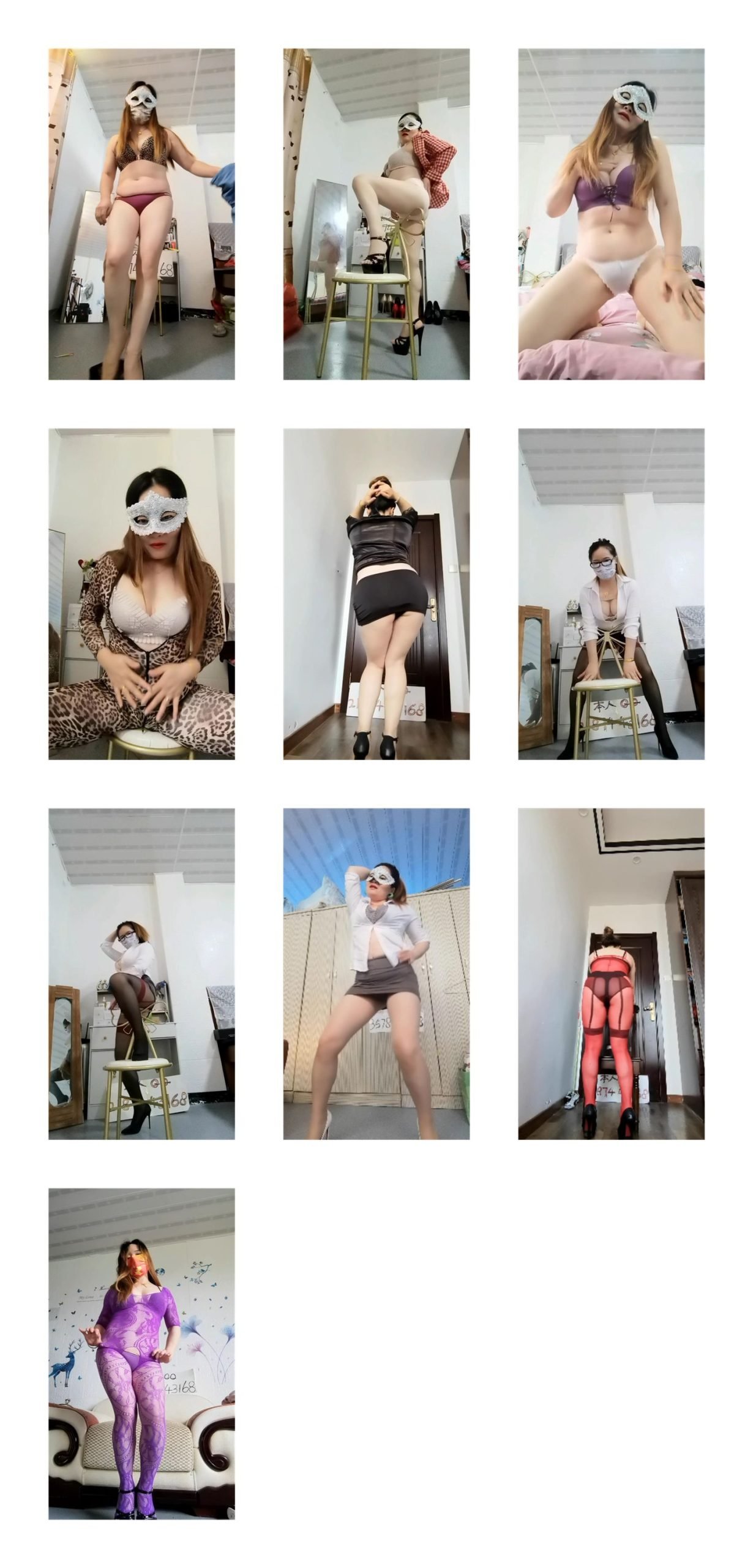 广场舞小涂 14v-1.84G