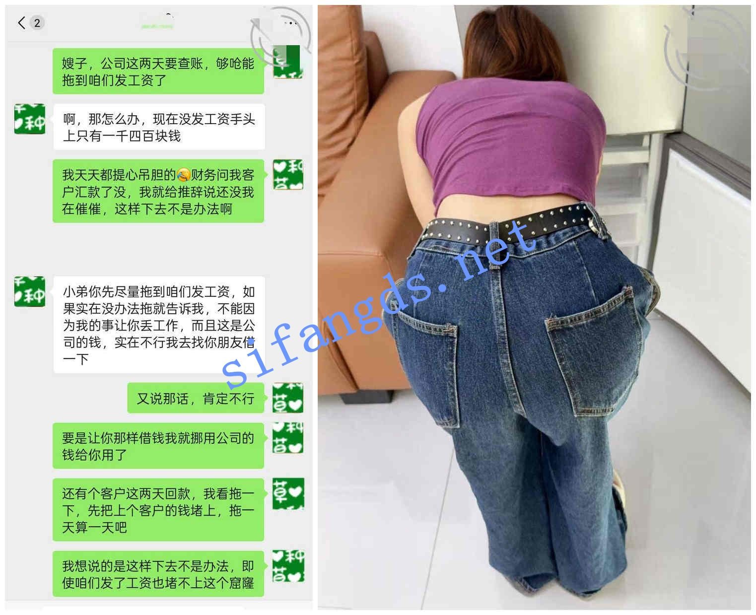 ❤️叔嫂乱伦❤️用套路拿下嫂子后续1-女神嫂子被操哭了！