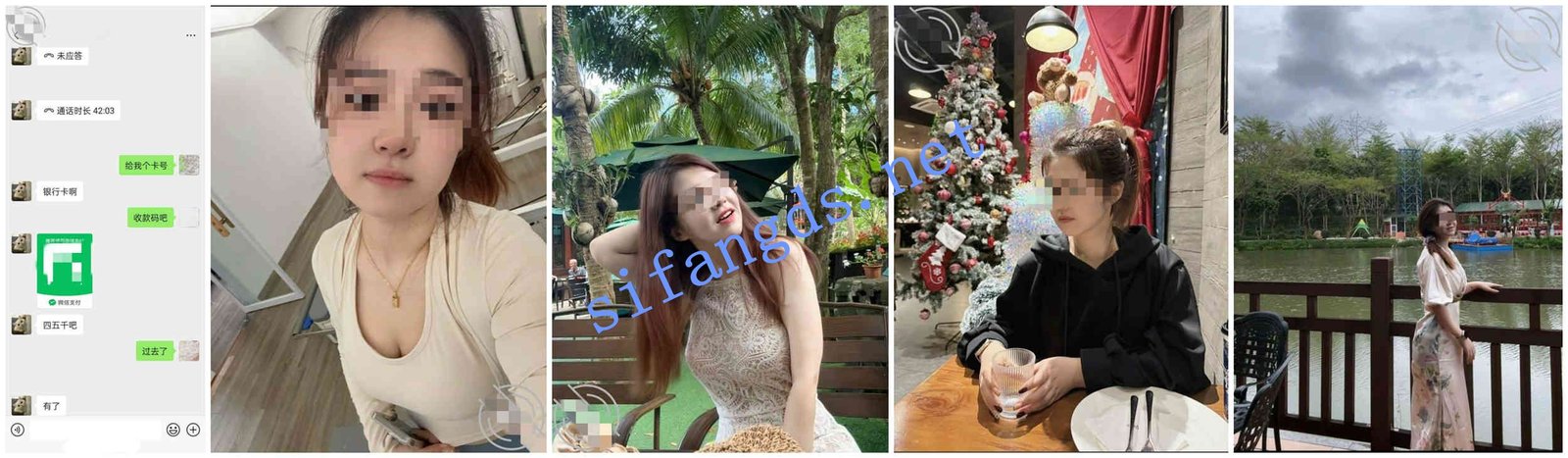 ❤️叔嫂乱伦❤️用套路拿下嫂子-操了喝醉酒的嫂子！