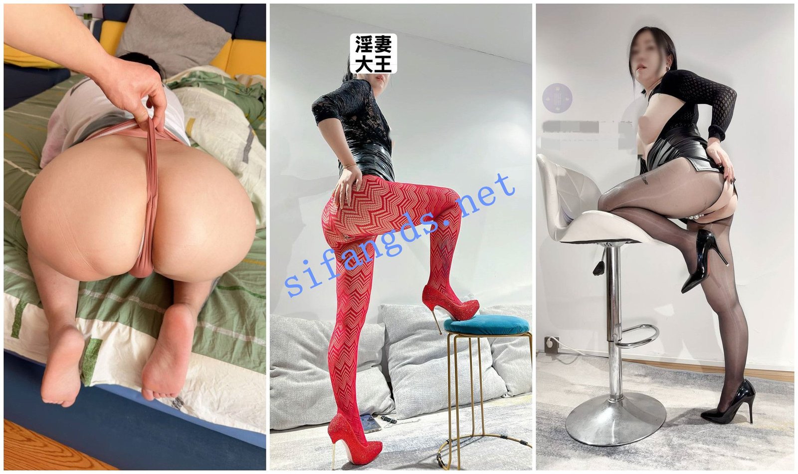 【淫乱人妻】震动棒肥臀后入开档丝袜诱惑【肉臀淫妻】⑦