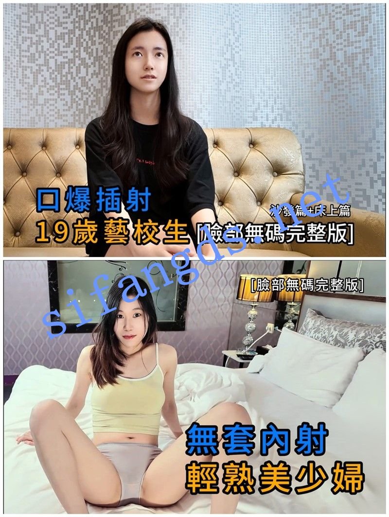 黑傑克 Blackxxxx21-最新三部NTR-無套內射-輕熟美少婦