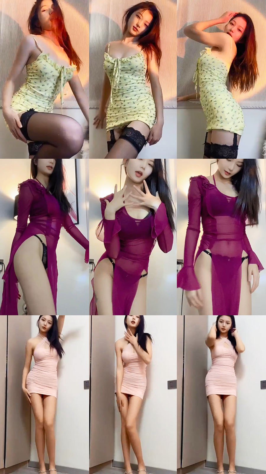 HJ|桃桃 极品美女主播最新福利热舞 5V-0.3G