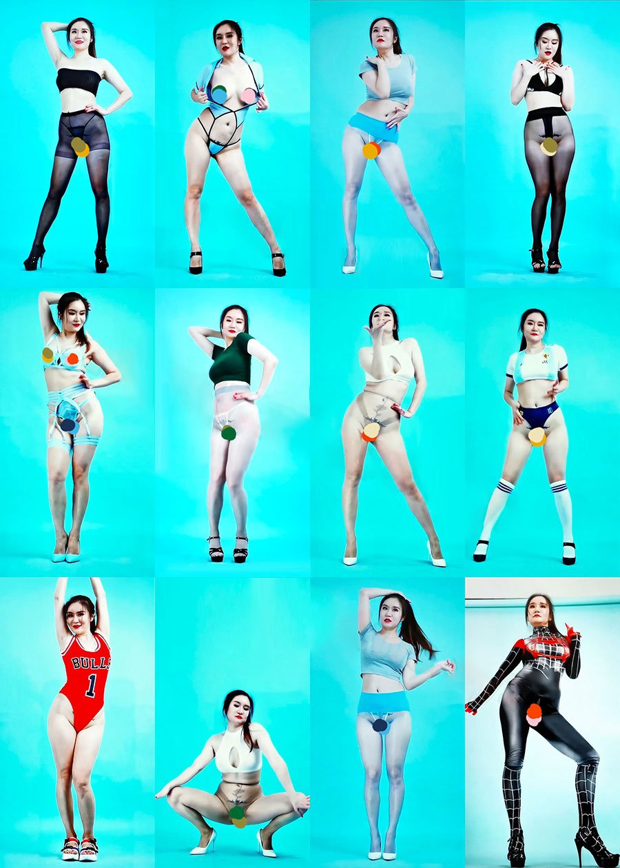 艺舞吧 海琼 第2期 稀有绝品流出版 10V-2.37G