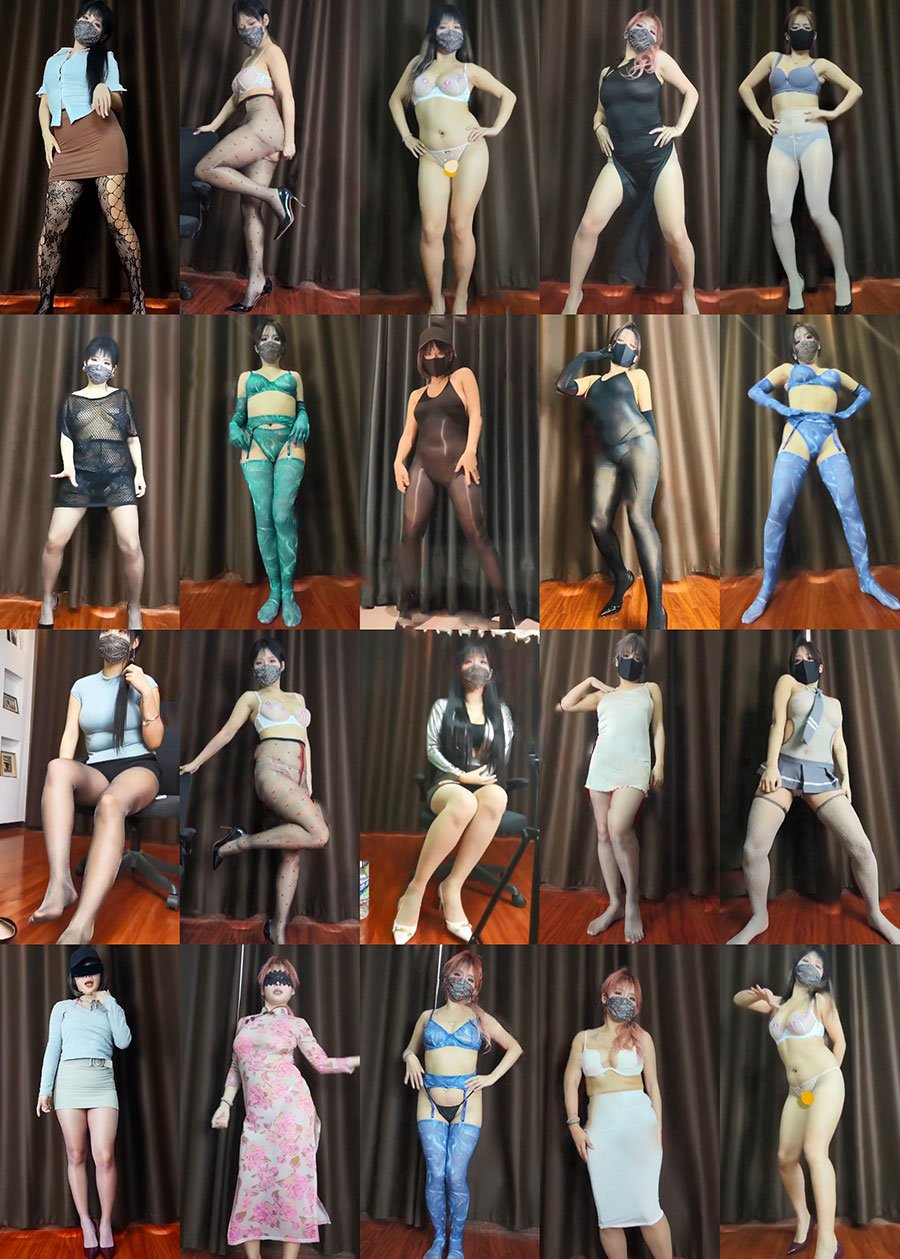 KS|晒梨女王 极品御姐 内衣制服抖胸热舞 23V-0.8G