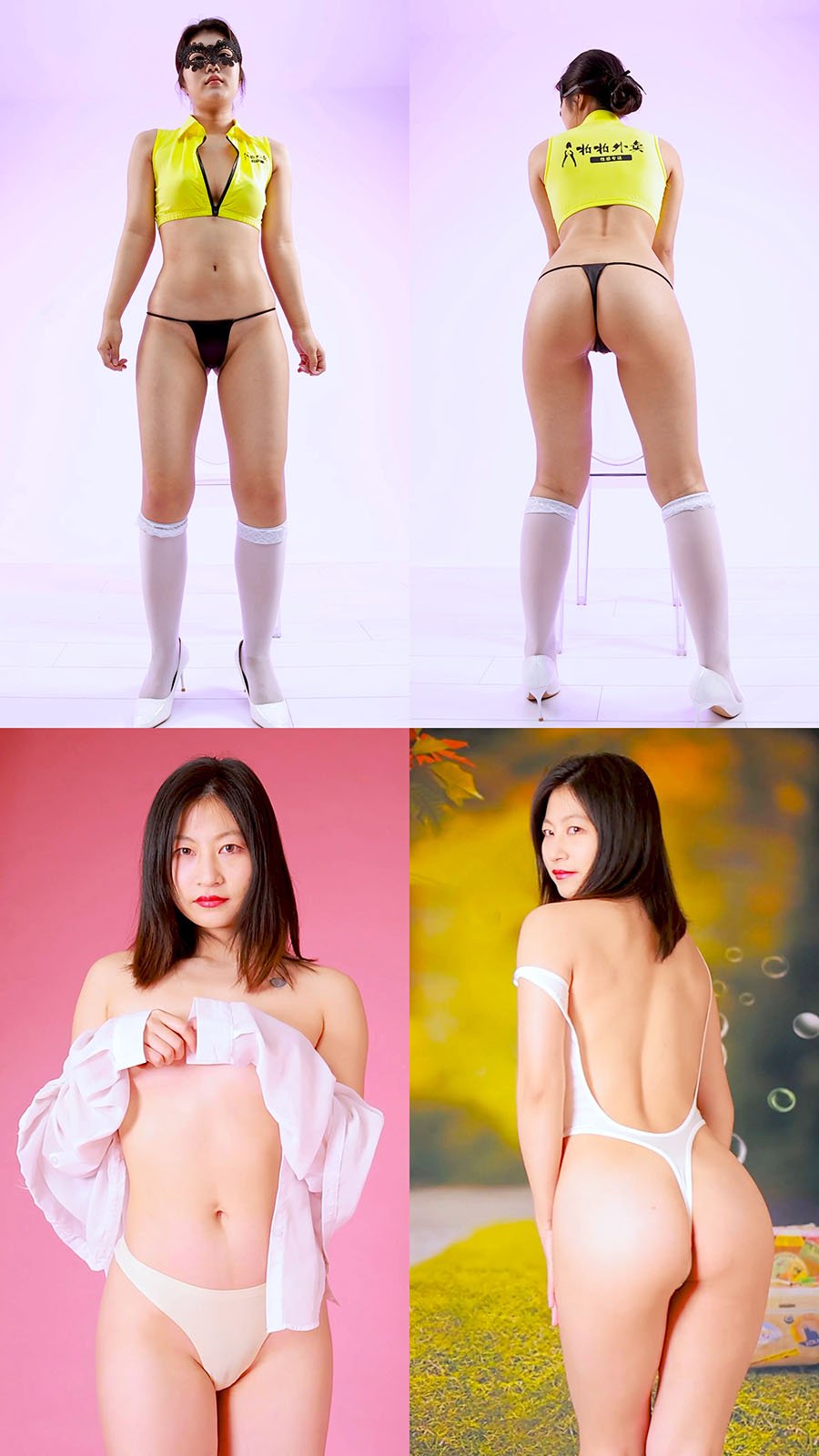 山庄VIP 琪琪盖伦摇+珺羽写真 3v-4K-3.18G