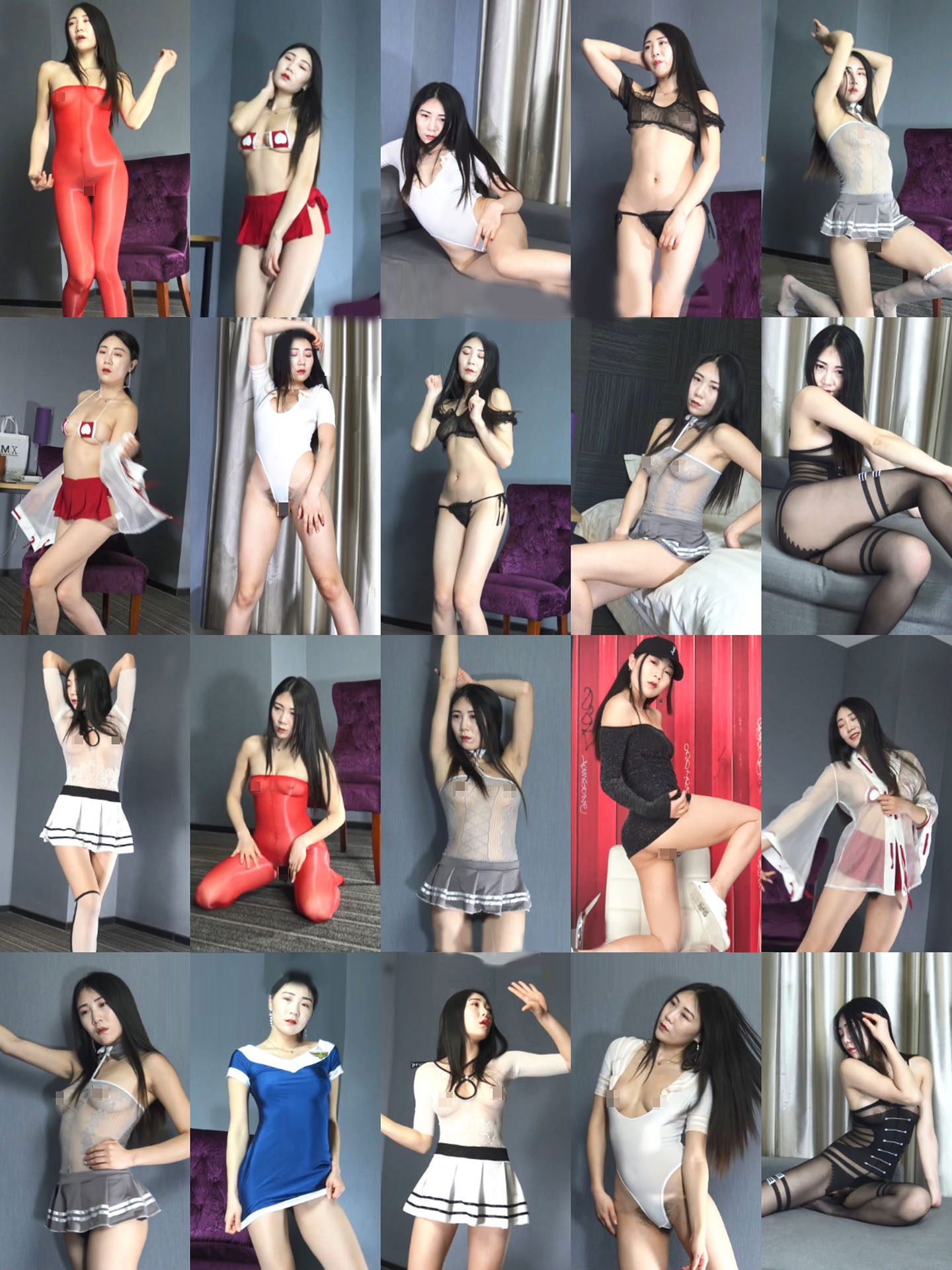 日月俱乐部阿欣18v-4.84G