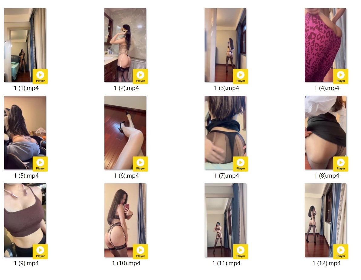 抖音 宝儿茹 微密圈 [239P/12V/390M]