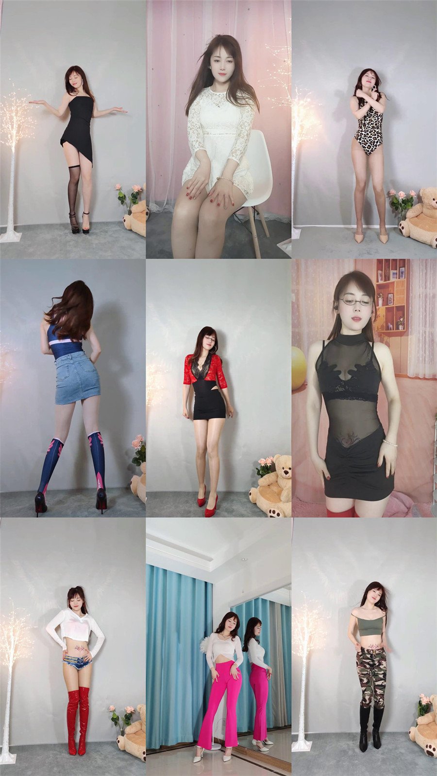 广场舞小君专栏29期-18v-7.68G