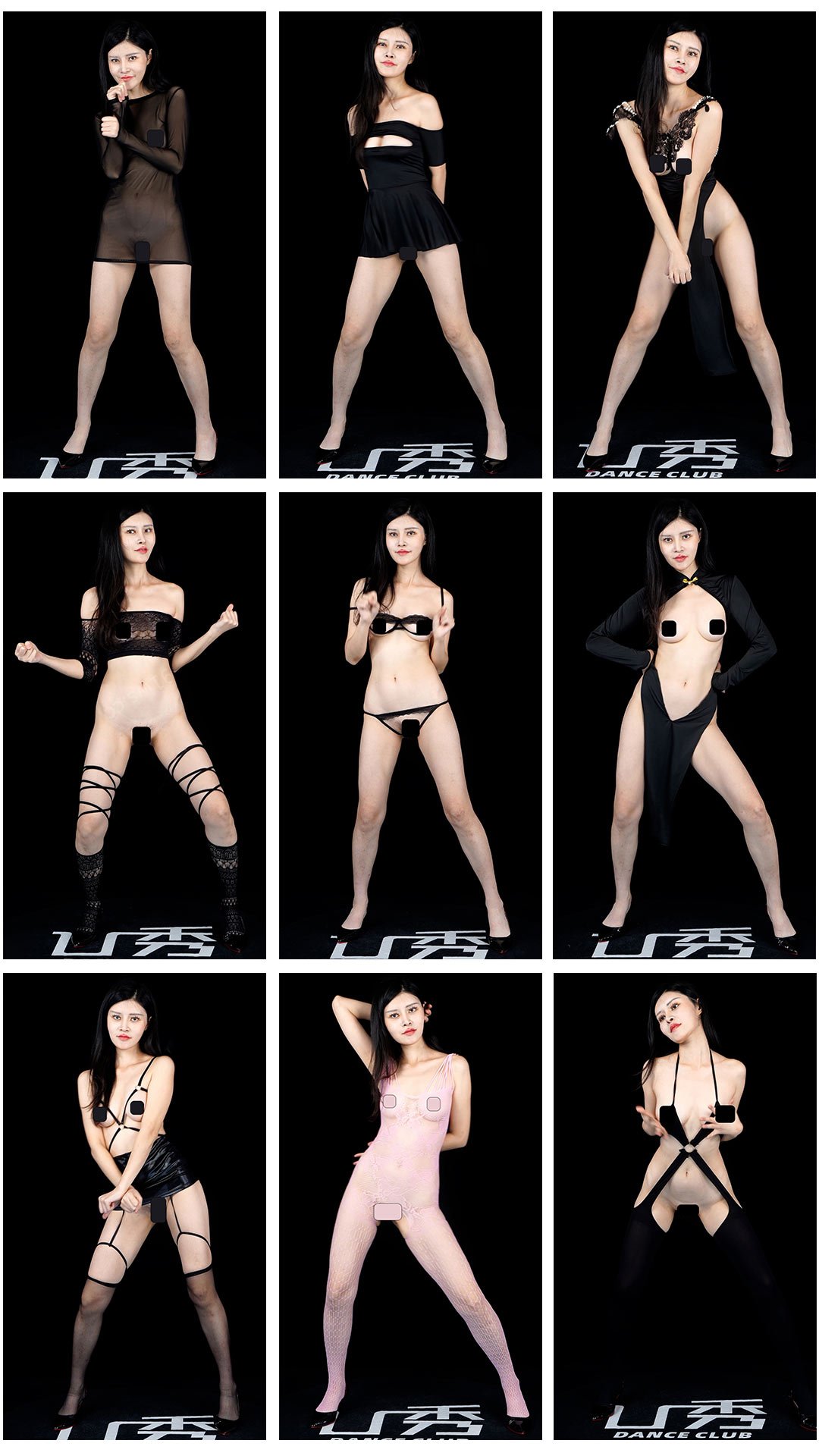 U秀 菲曼第2期 4K流出版 28V