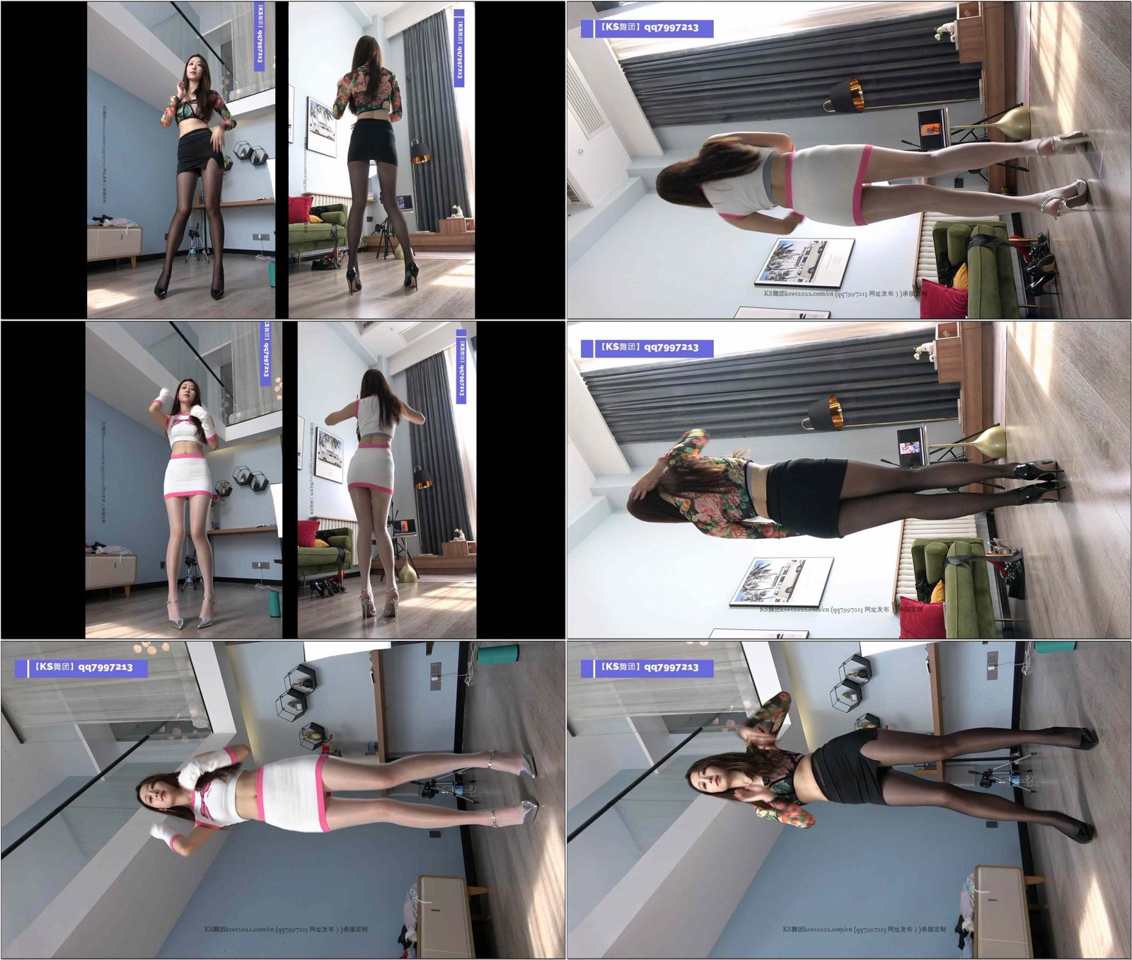 KS舞团-艺琳3期-6V/4.4G