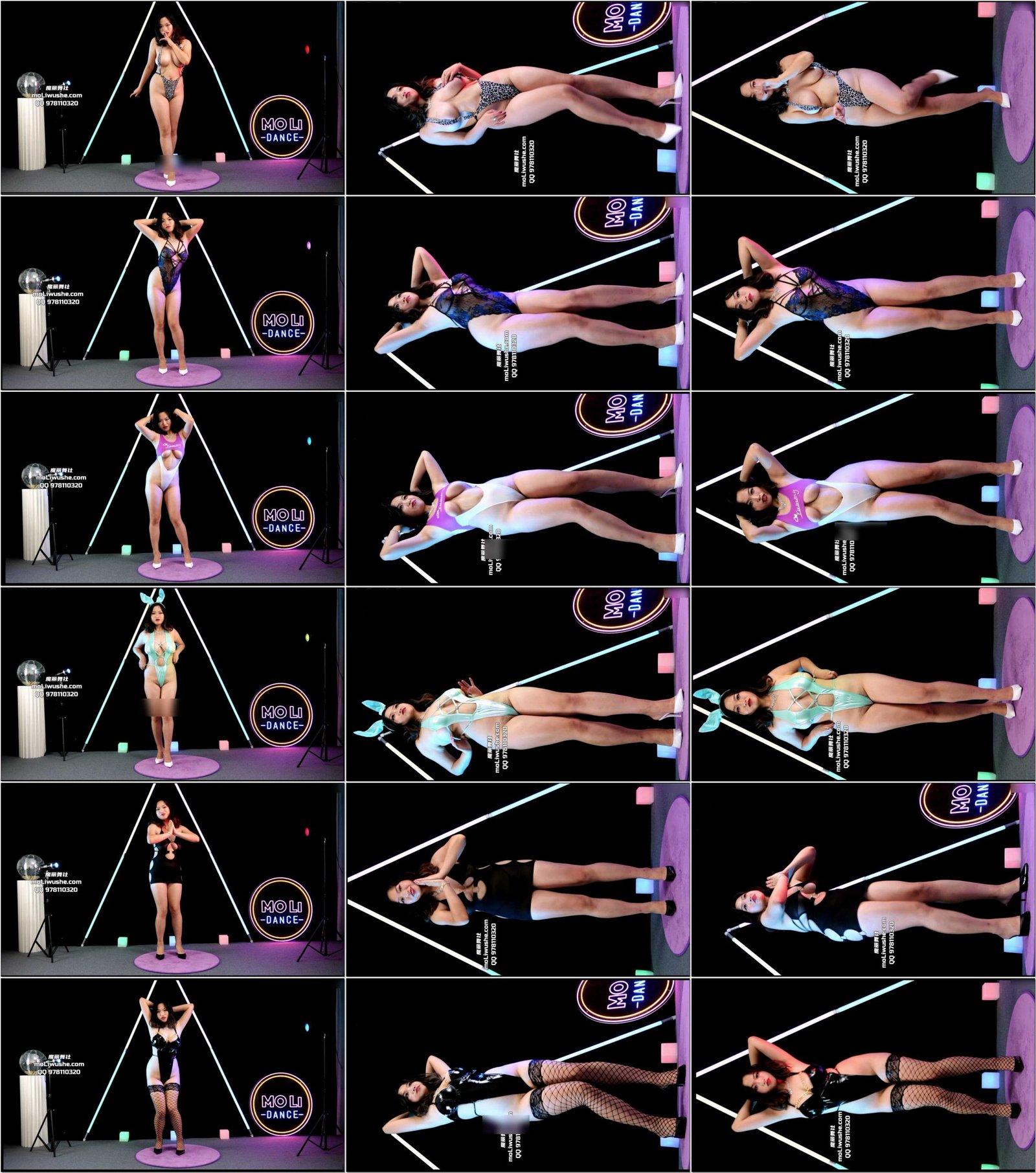 魔丽舞社 奶昔8期 [HD 18V/5.4GB]