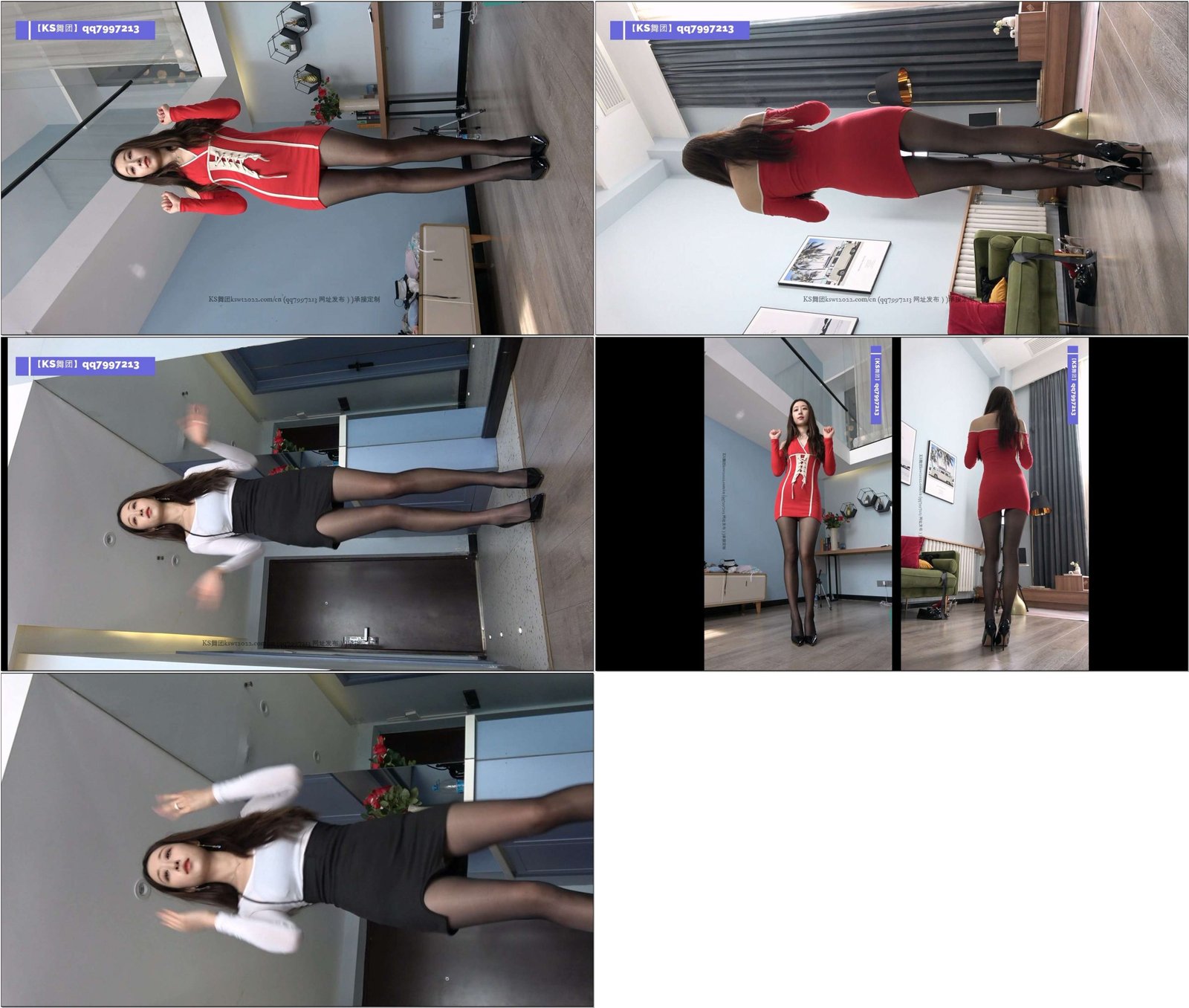 ks舞团-艺琳1期-6V/4.05G