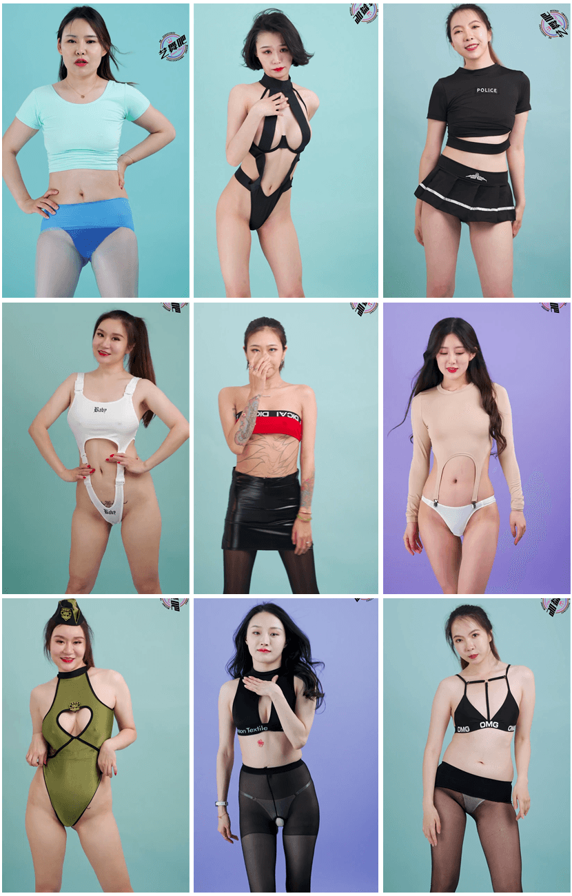 艺舞吧-小合集3期-24V/7.18G