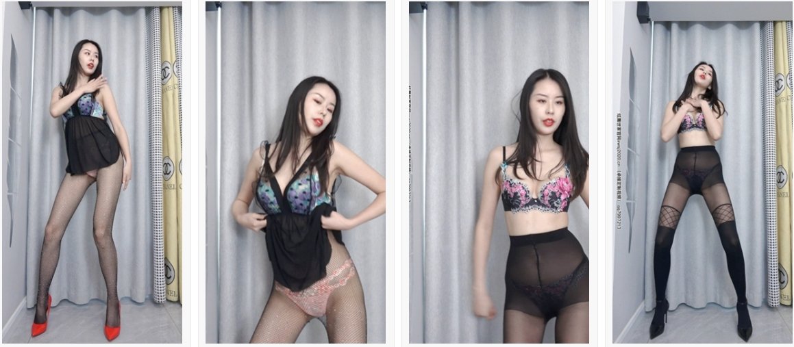 炫舞世家夏栢51期-4v-0.6G