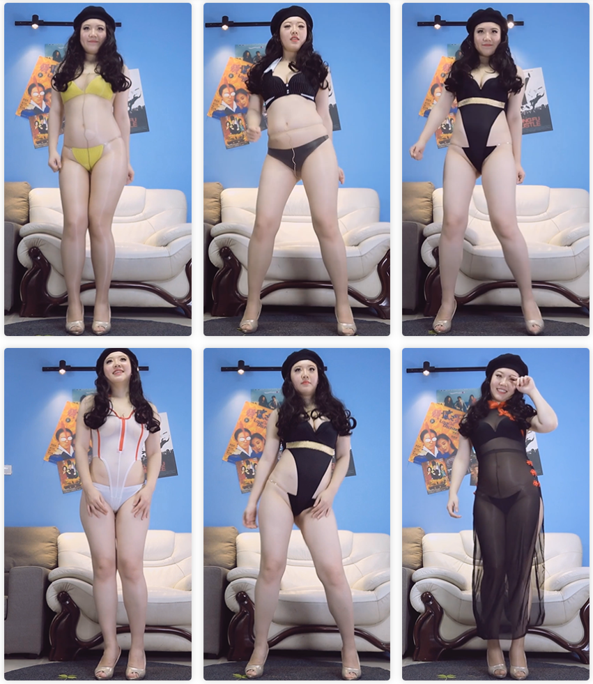 天艺舞姿甜甜2期-20V-6.4G