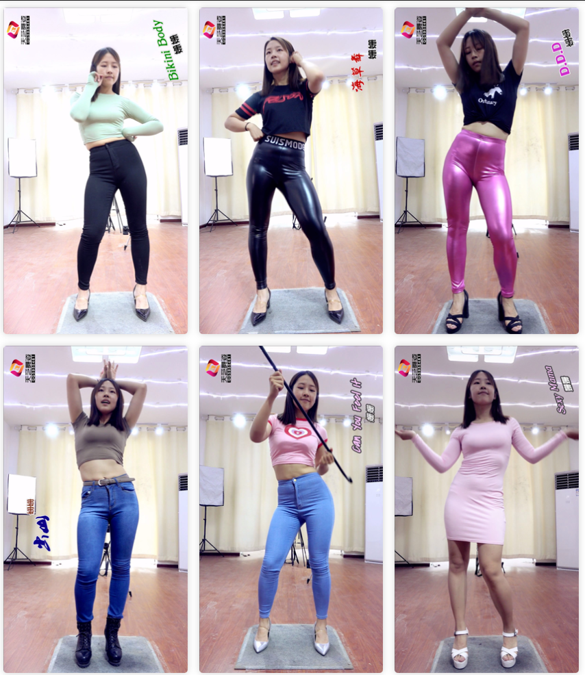 天艺舞姿姗姗1期-16V-1.4G