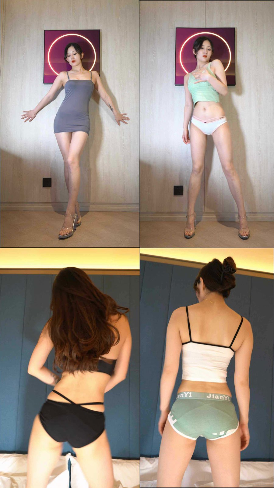 舞出精彩 小楠楠 62期4V-1.35G