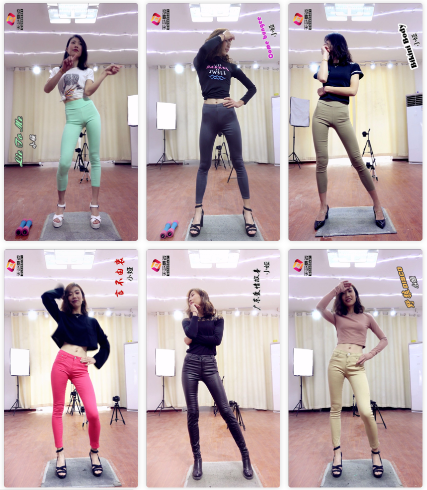 天艺舞姿小娅1期-16V-1.4G