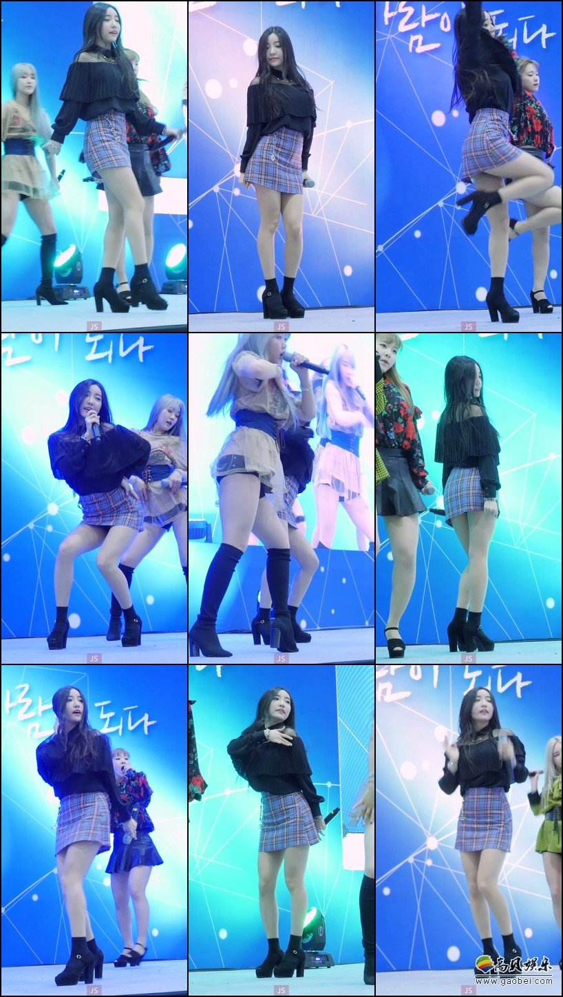 HeyGirls 女团单拍秀 拍摄日期：180523【4合集 407 MB】