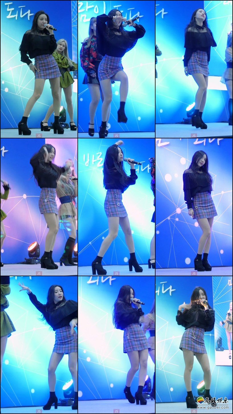 HeyGirls 女团单拍秀 拍摄日期：180523【4合集 407 MB】