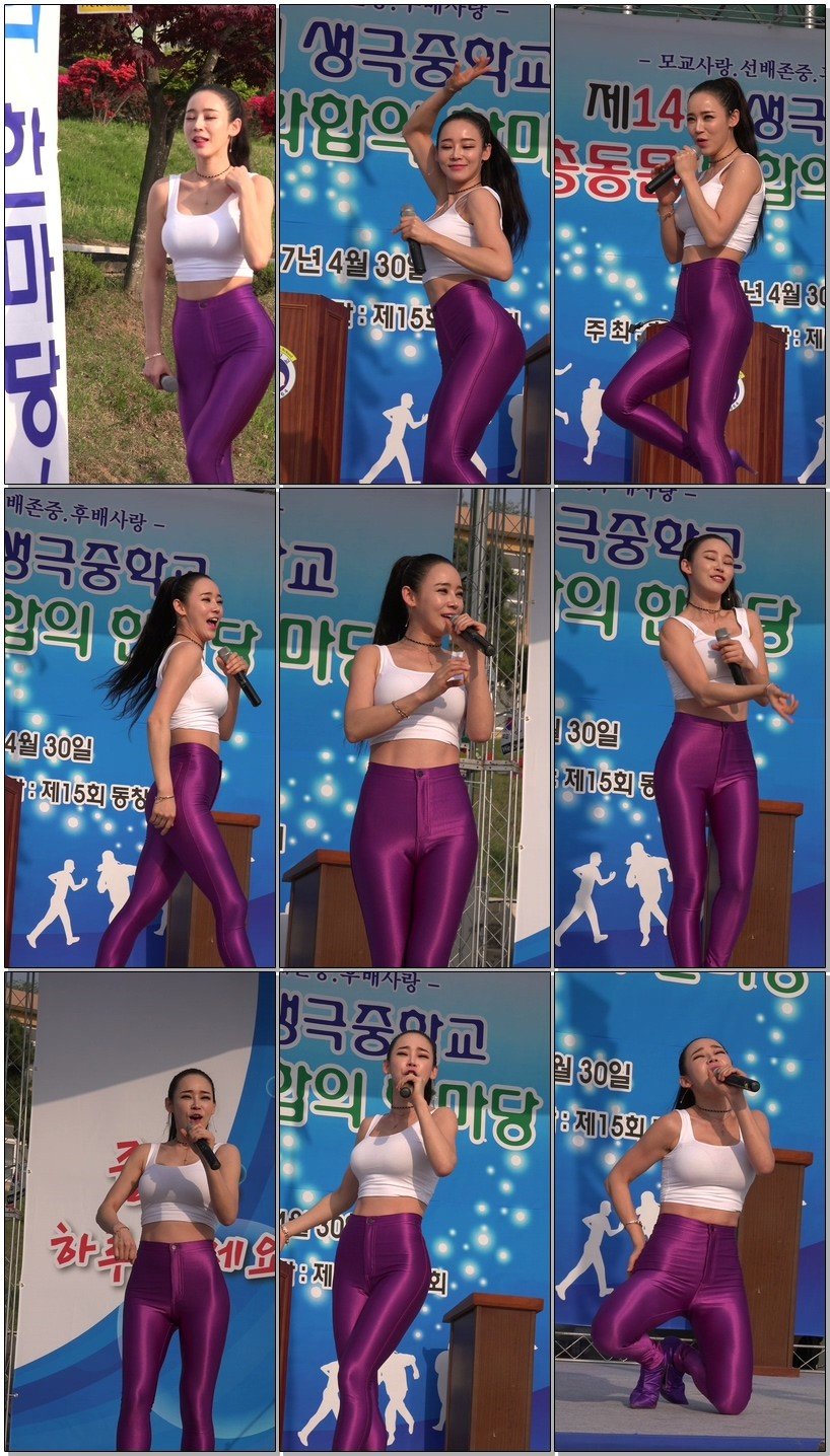 JIWONI饭拍秀 拍摄日期：170430【4合集 2.58 GB】