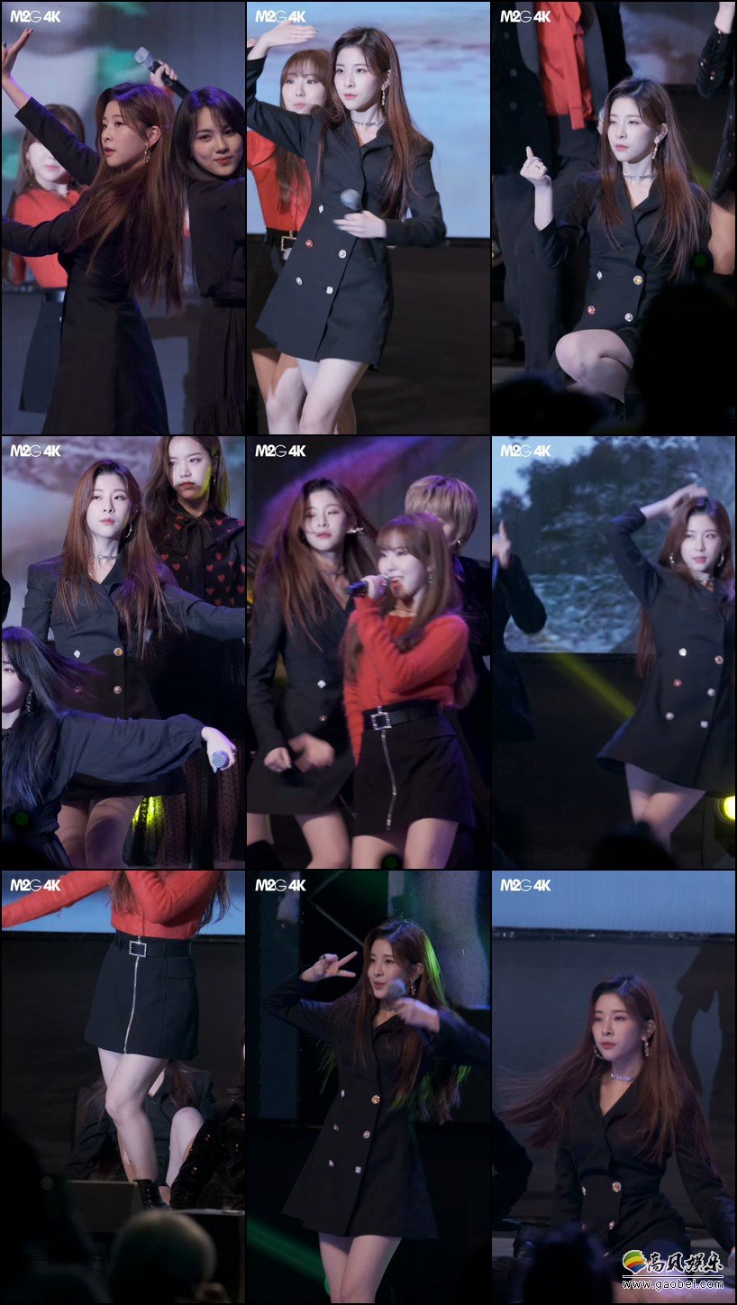 GWSN 饭拍秀 拍摄日期：191129【6合集 1.95 GB】