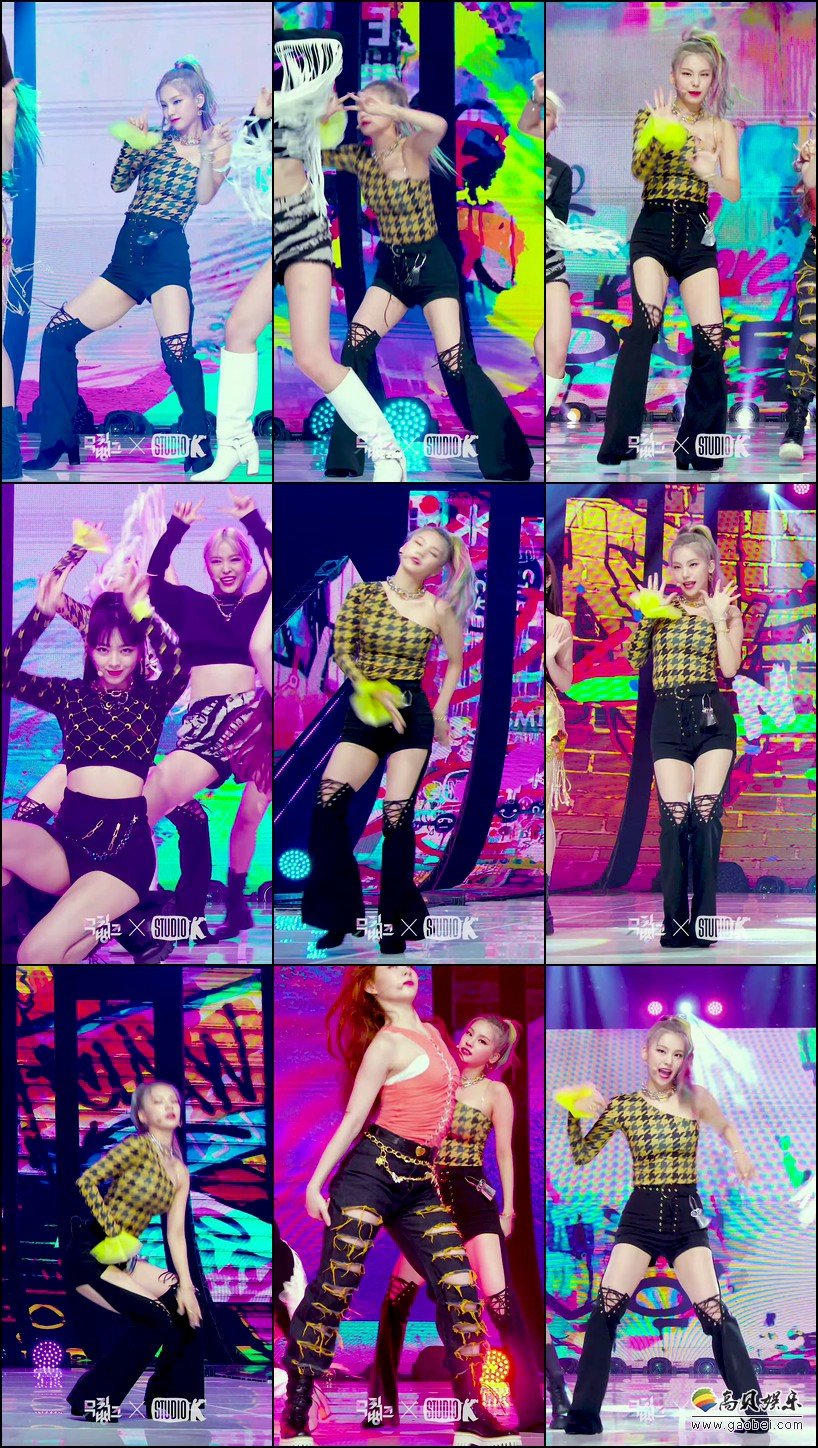 ITZY 饭拍秀 拍摄日期：20200828【8合集 2.37 GB】