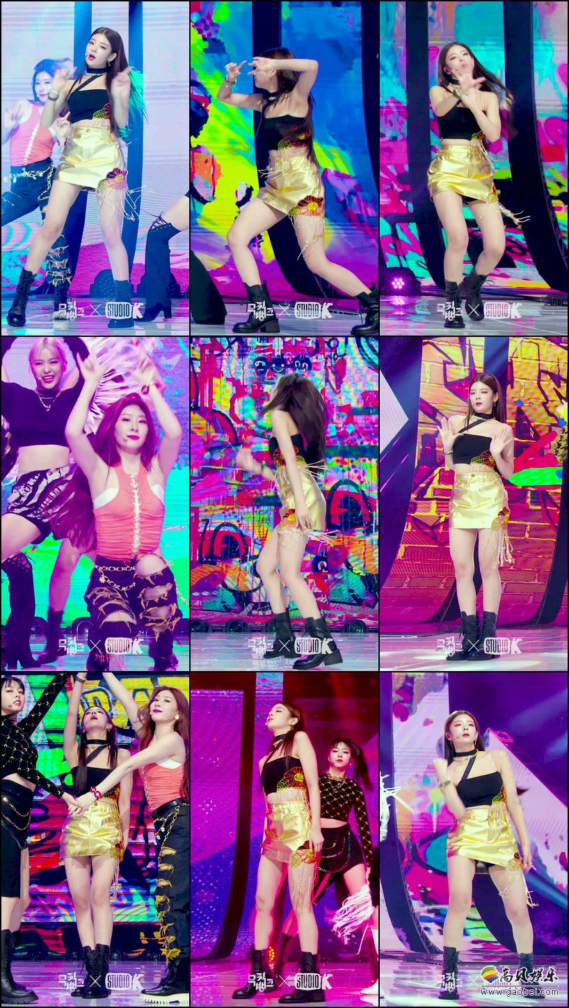 ITZY 饭拍秀 拍摄日期：20200828【8合集 2.37 GB】