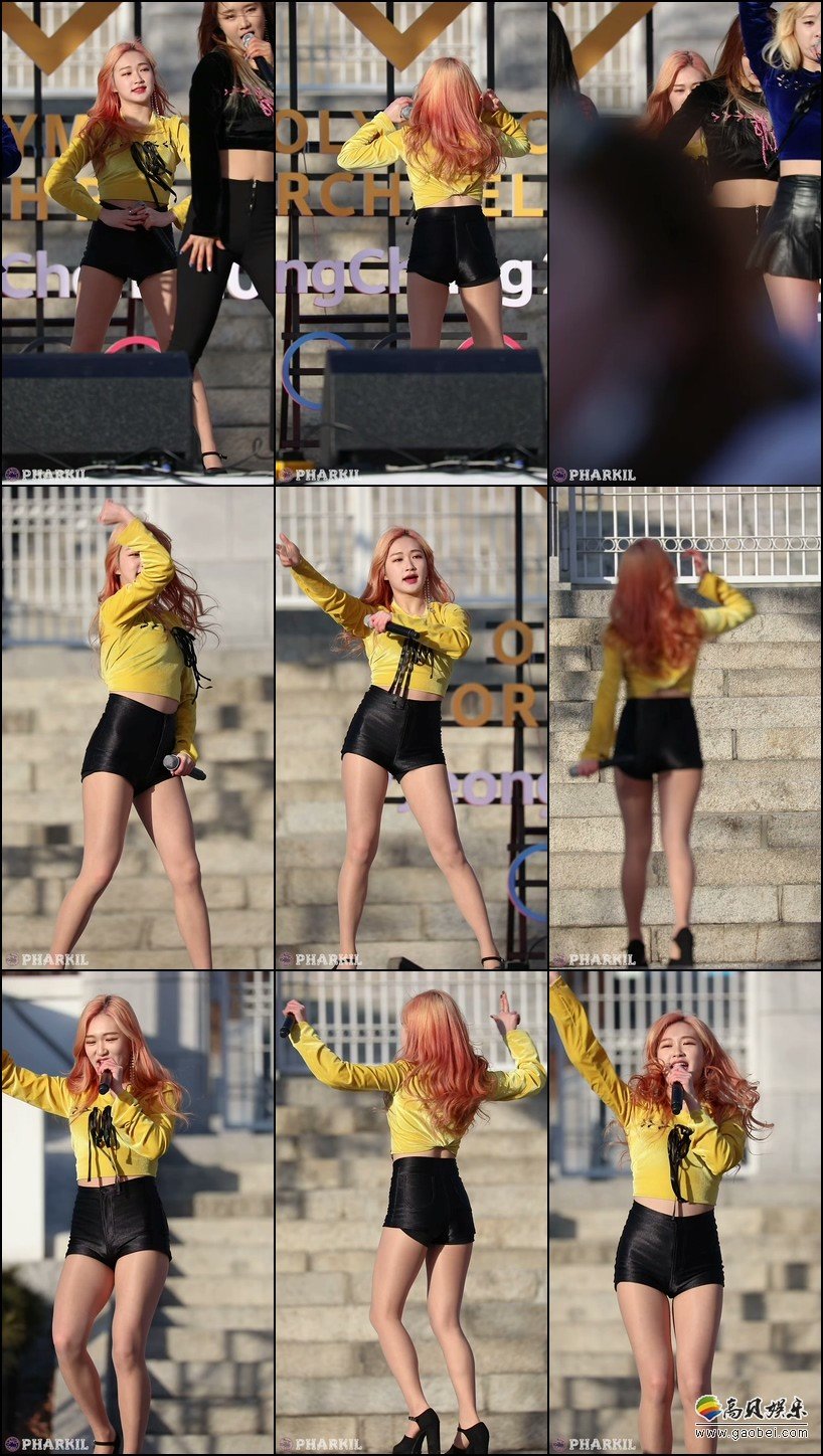 HEYGIRLS 韩国女团饭拍秀 拍摄日期：180129【3合集 251 MB】