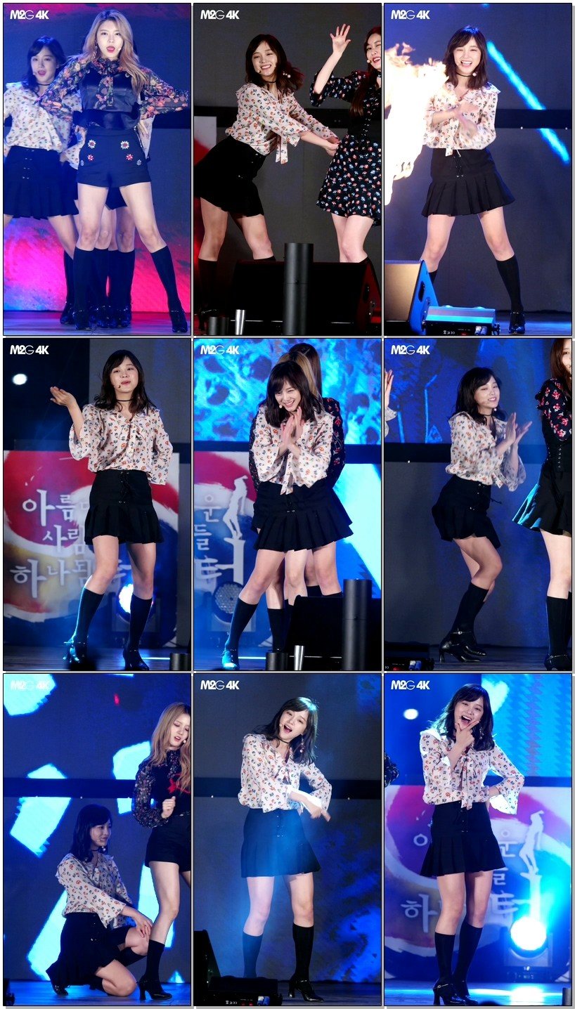 Gugudan饭拍秀 拍摄日期：170526【19合集 6.77 GB】