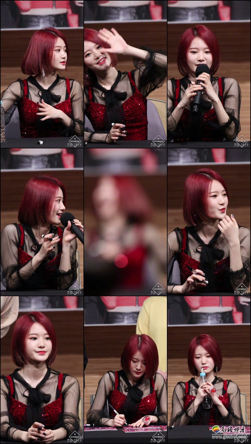 Hash Tag 单拍秀 拍摄日期：190421【48合集 15.4 GB】