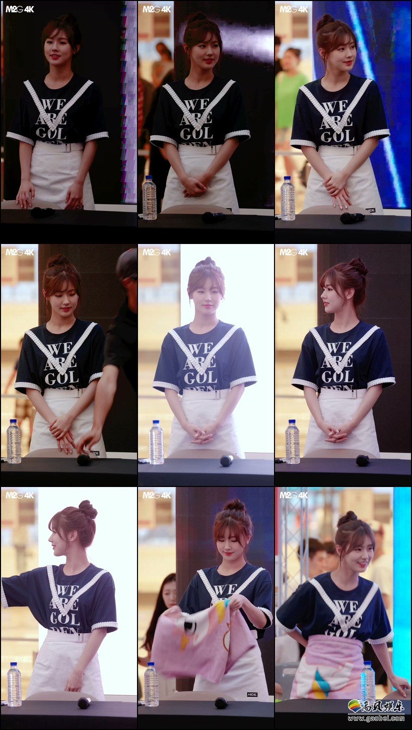 I-DLE单拍秀 拍摄日期：180602【5合集 1.14 GB】