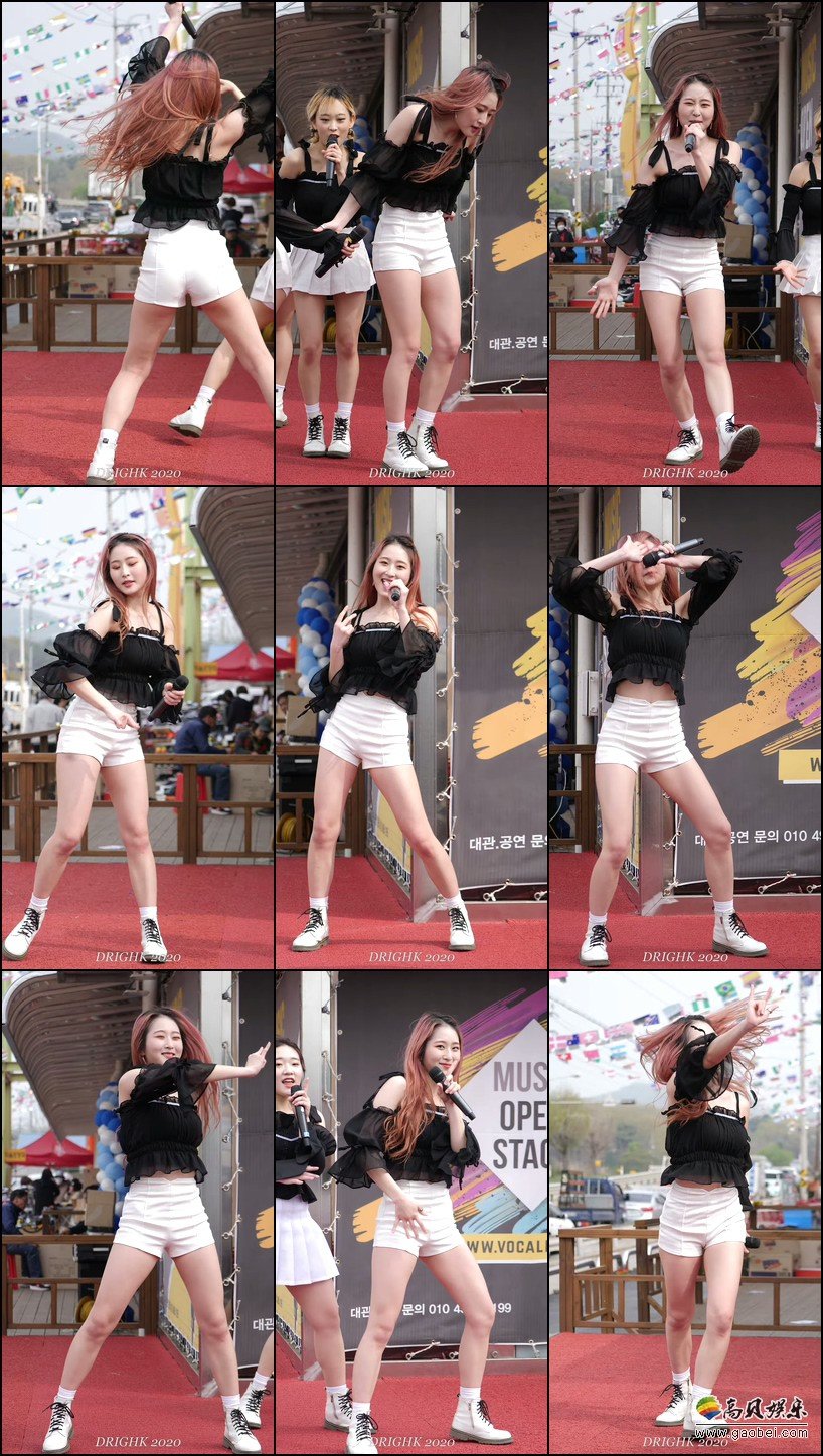 HOLICS 饭拍秀 拍摄日期：20200425【19合集 7.50 GB】