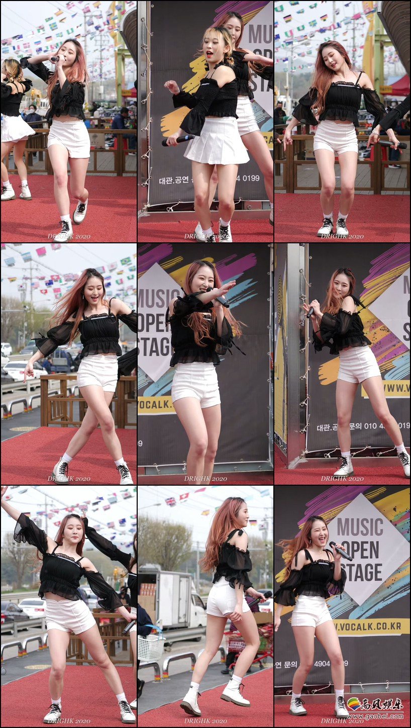 HOLICS 饭拍秀 拍摄日期：20200425【19合集 7.50 GB】