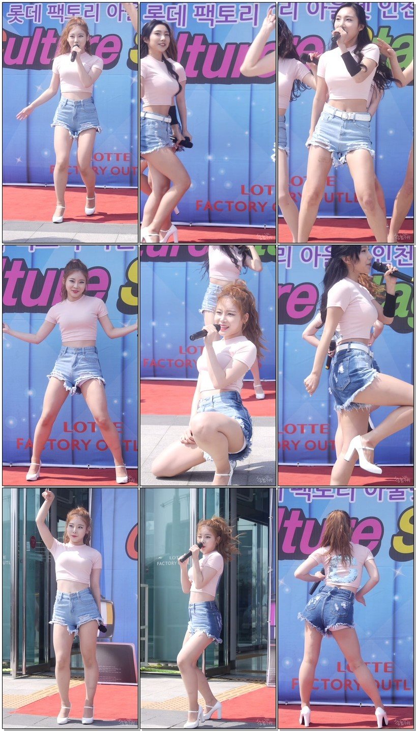 Icia饭拍秀 拍摄日期：170503【2合集 224 MB】