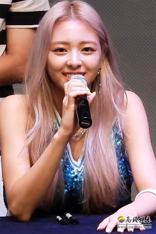 ITZY 饭拍秀 拍摄日期：190803【11合集 3.51 GB】