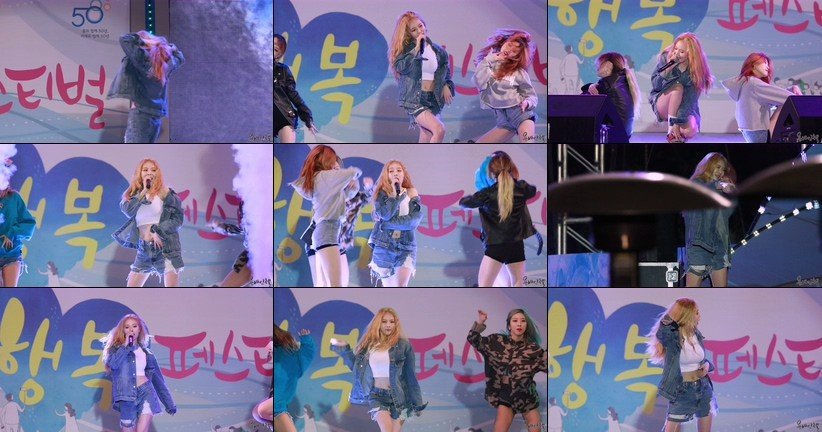 HyunA 韩国女团 拍摄日期：171104【19合集 6.86 GB】