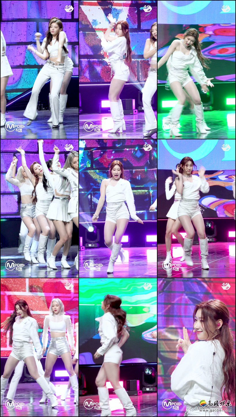 ITZY 饭拍秀 拍摄日期：20200903【4合集 1.04 GB】