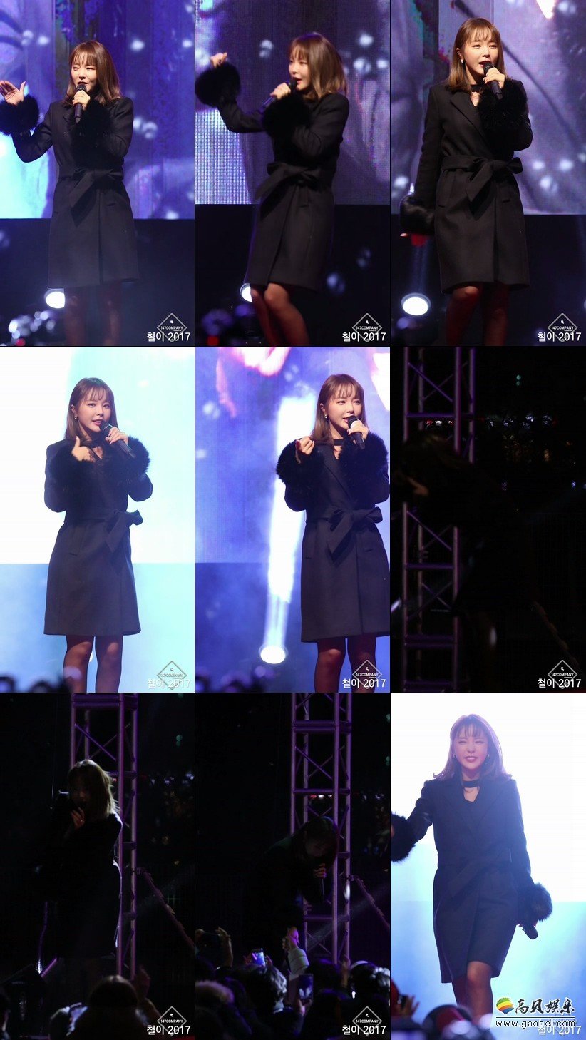 Hong Jin Young 韩国女团 拍摄日期：171119【9合集 1.57 GB】