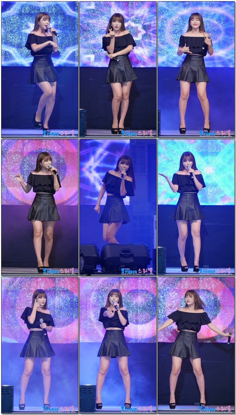 Hong Jin Young饭拍秀 拍摄日期：170624【18合集 3.34 GB】