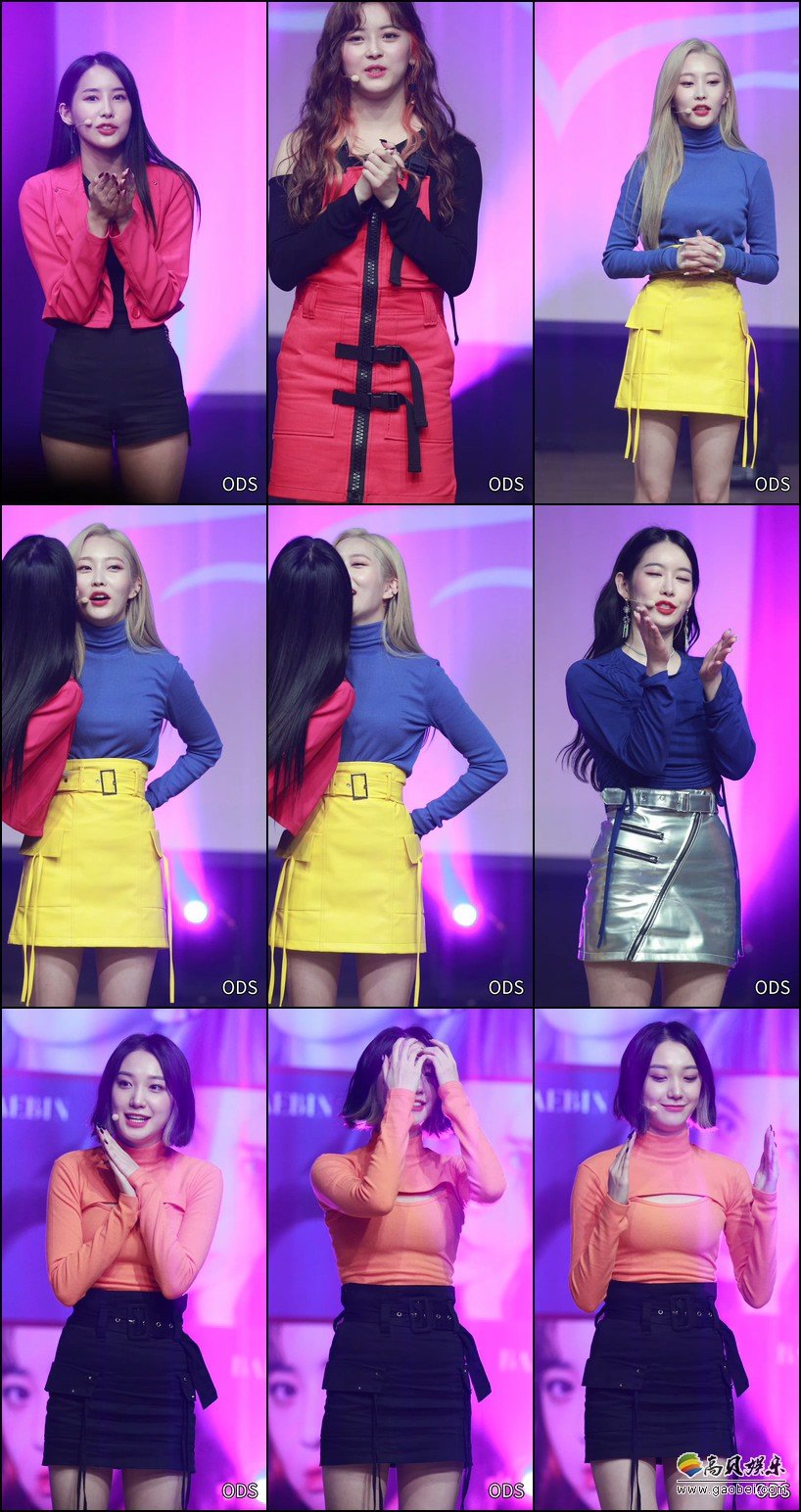 HINAPIA 饭拍秀 拍摄日期：191104【35合集 8.85 GB】