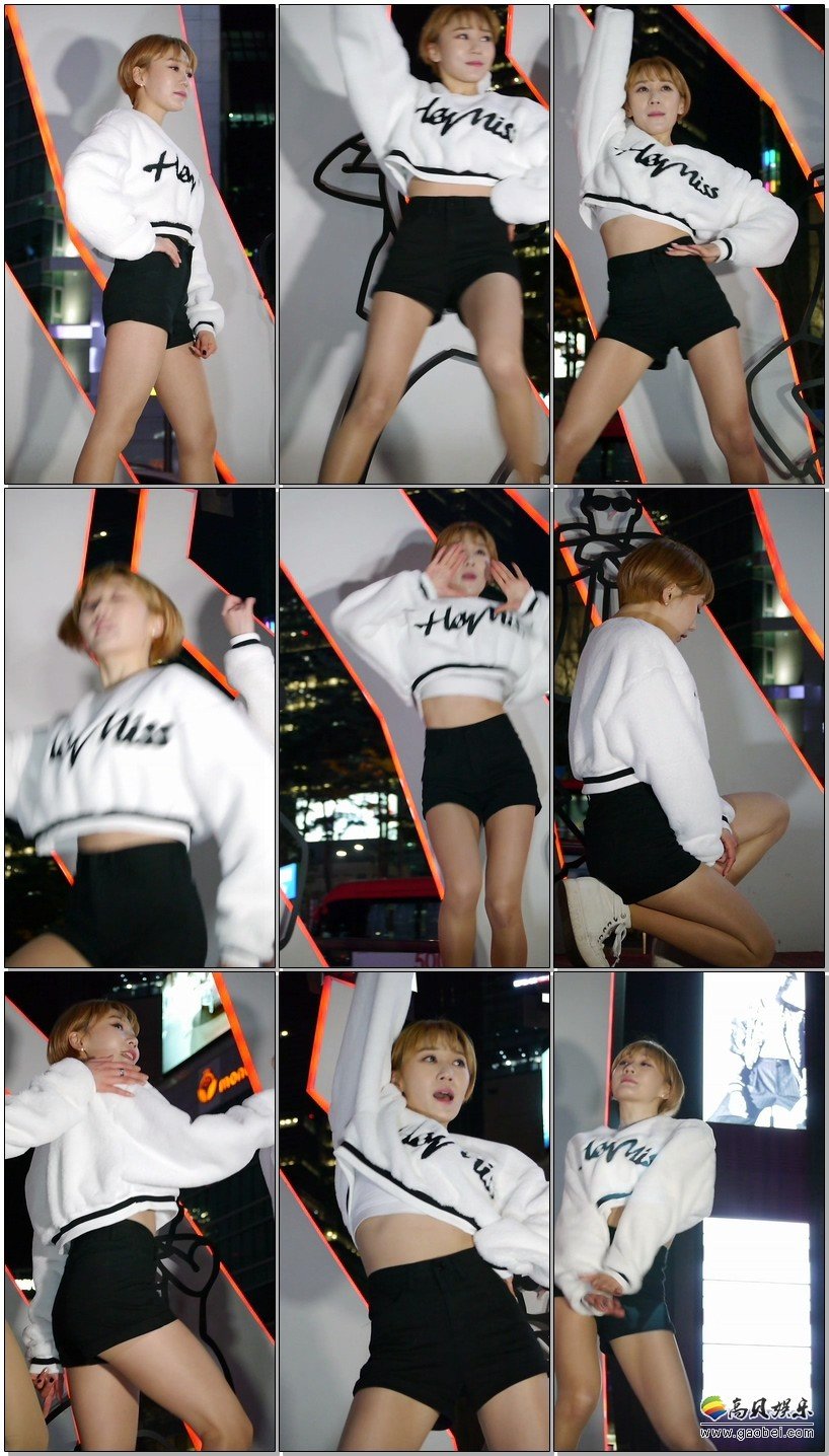 HeyMiss饭拍秀 拍摄日期：170309【15合集 2.25 GB】