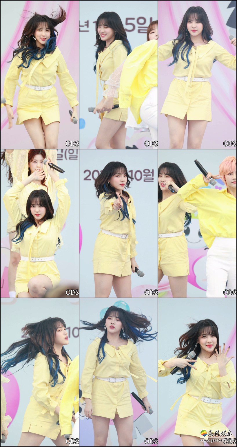 GWSN 饭拍秀 拍摄日期：191005【24合集 6.16 GB】