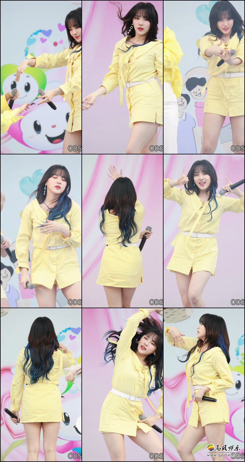 GWSN 饭拍秀 拍摄日期：191005【24合集 6.16 GB】