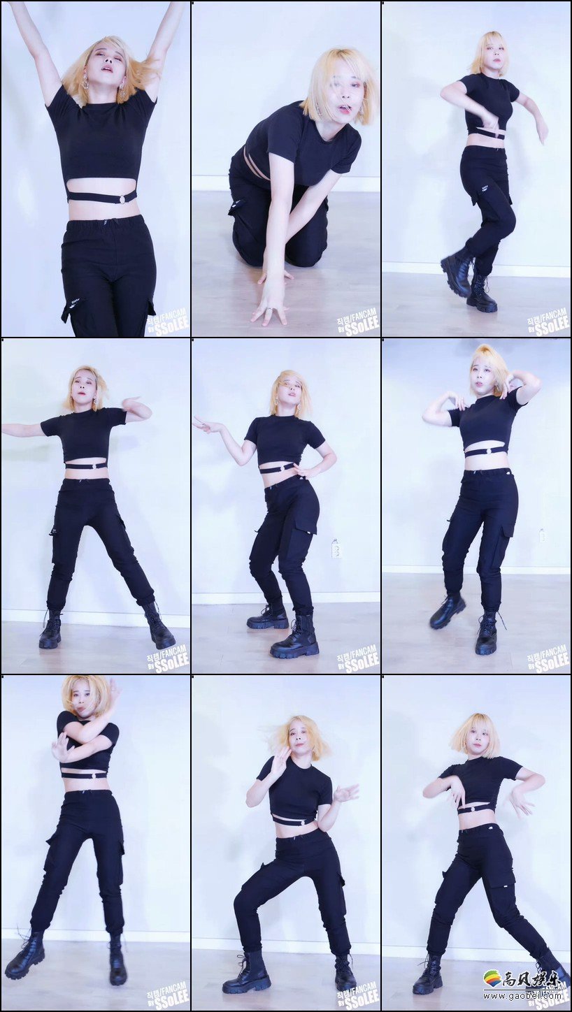 HaNeul 饭拍秀 拍摄日期：20200919【3合集 217 MB】