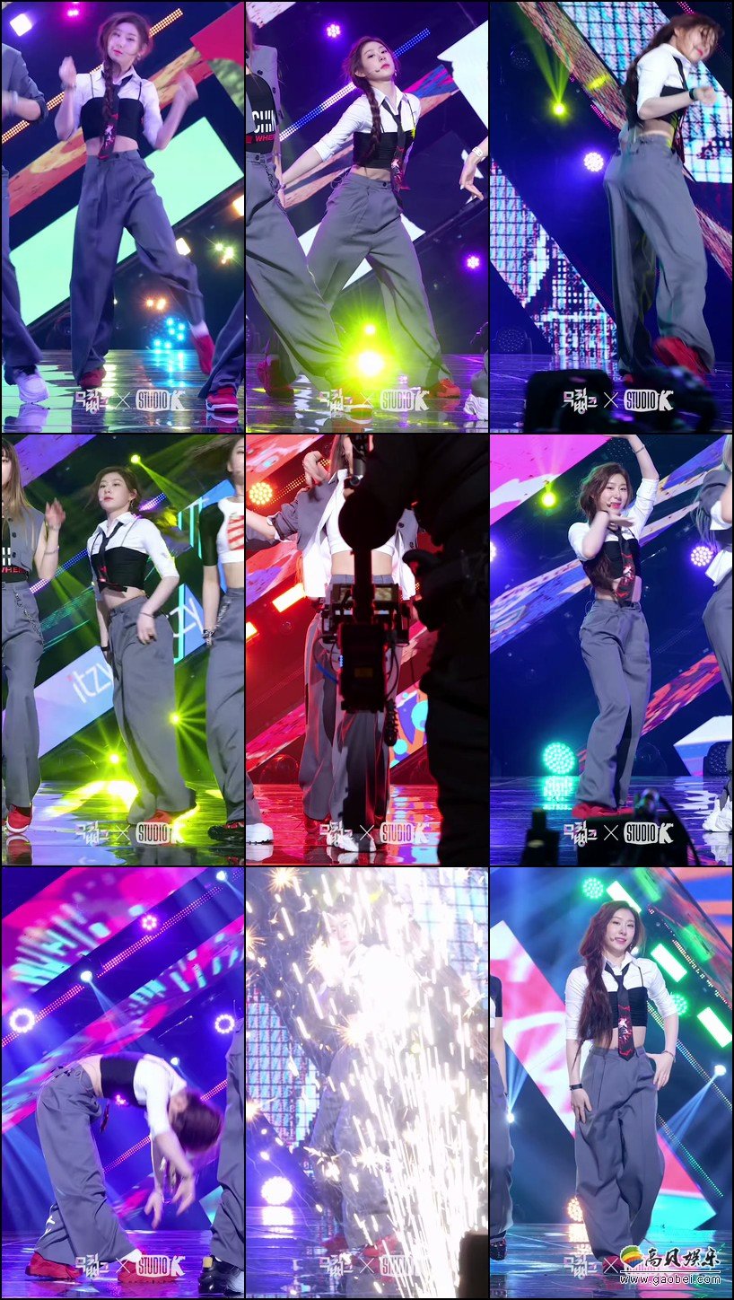 ITZY 饭拍秀 拍摄日期：20200403【7合集 828 MB】