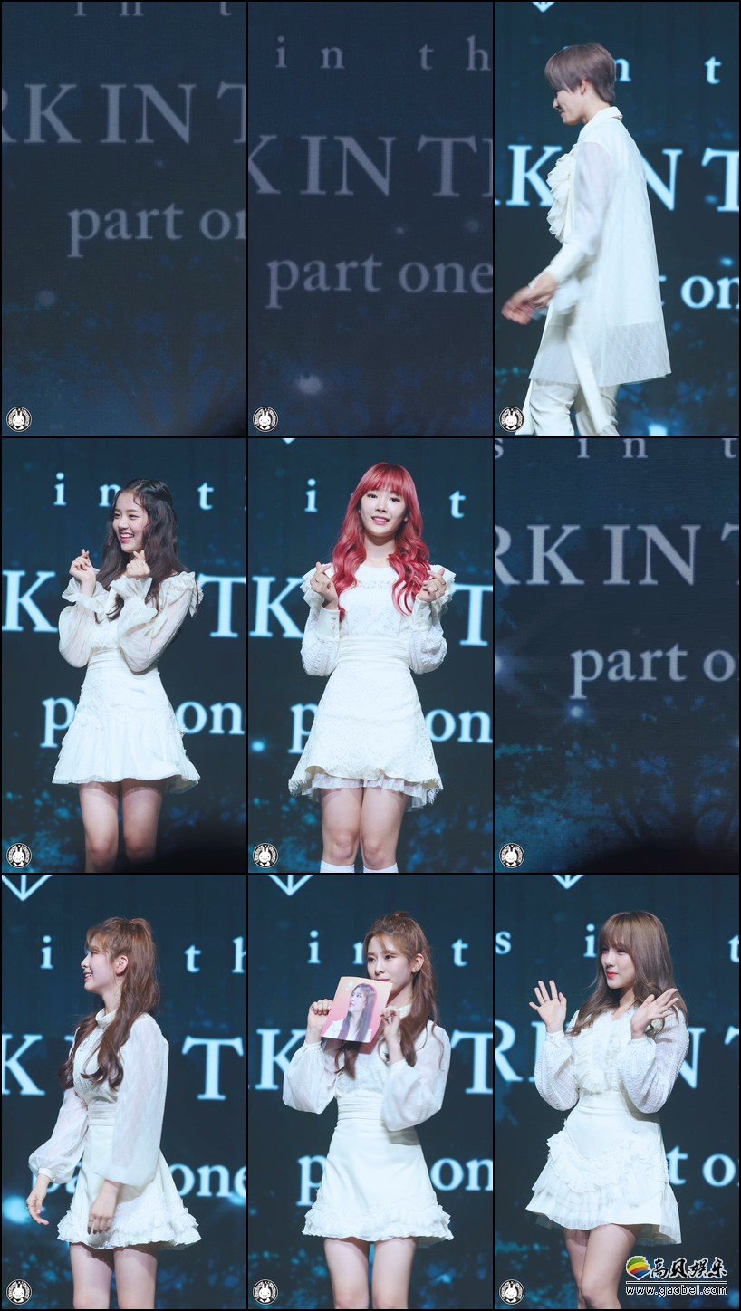 GWSN 单拍秀 拍摄日期：180905【52合集 25.8 GB】