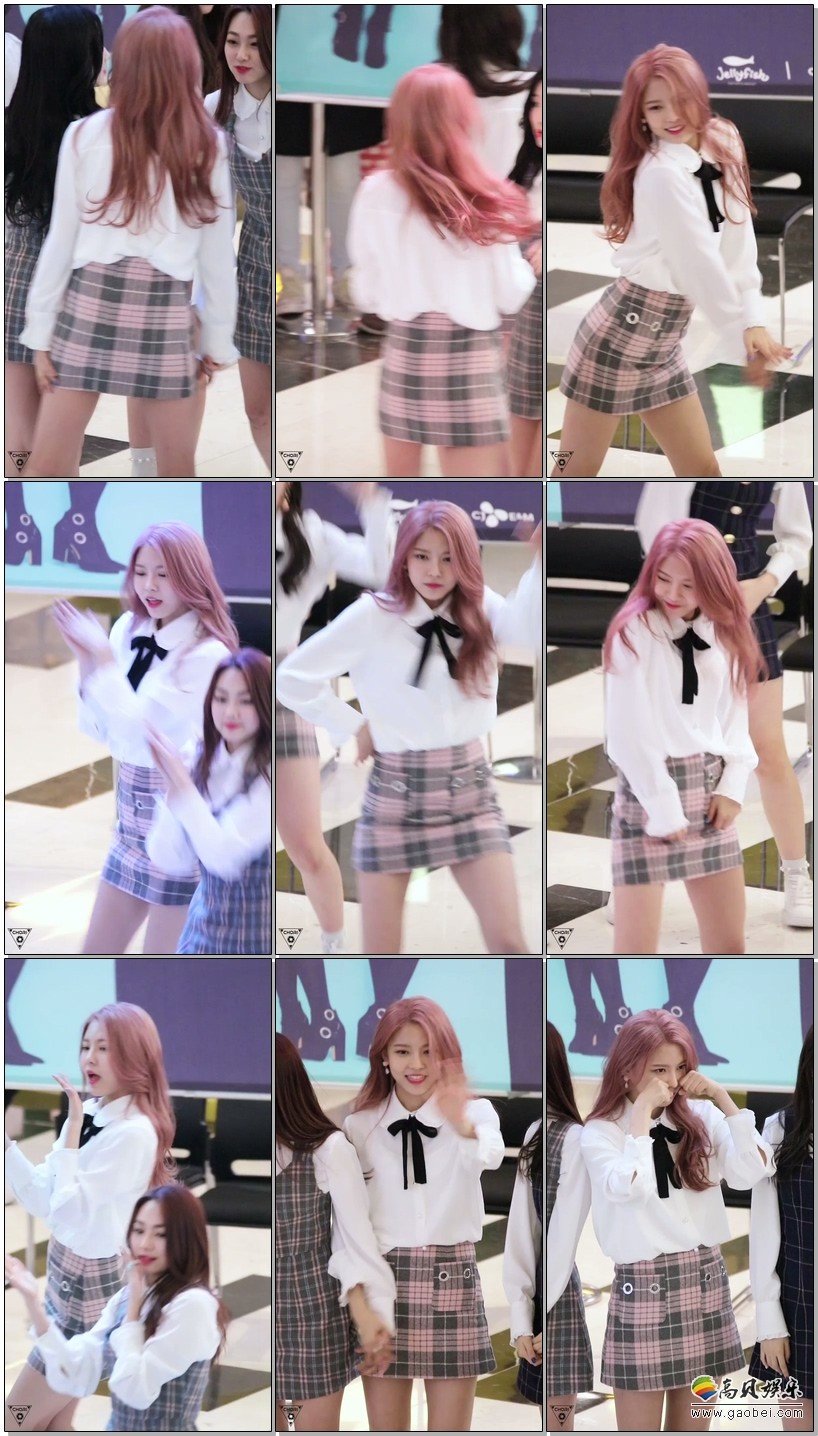 gugudan饭拍秀 拍摄日期：170303【21合集 5.28 GB】