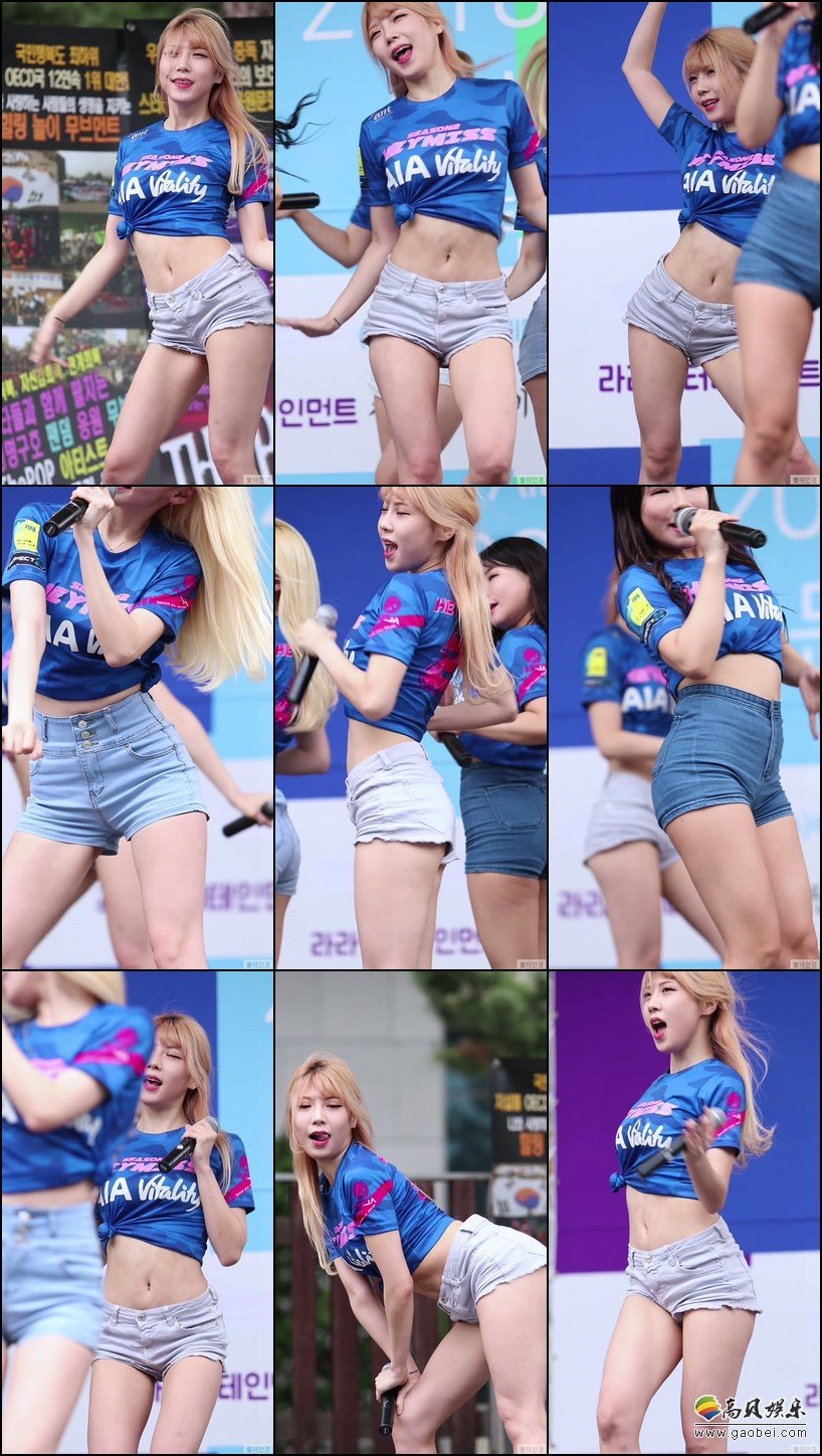 Heymiss 女团单拍秀 拍摄日期：180609【10合集 1.24 GB】