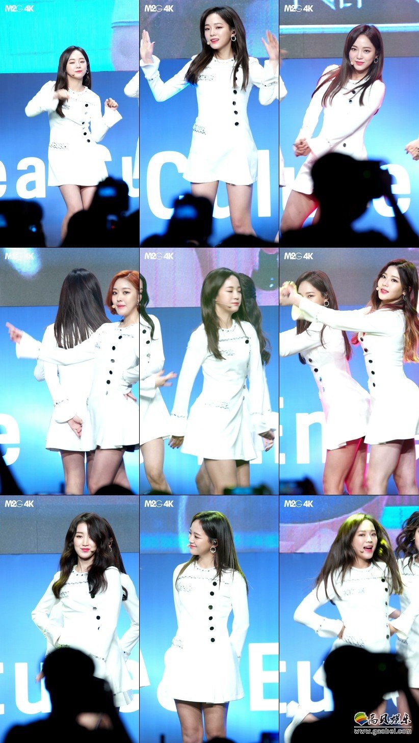 gugudan 韩国女团饭拍秀 拍摄日期：171128【6合集 1.55 GB】